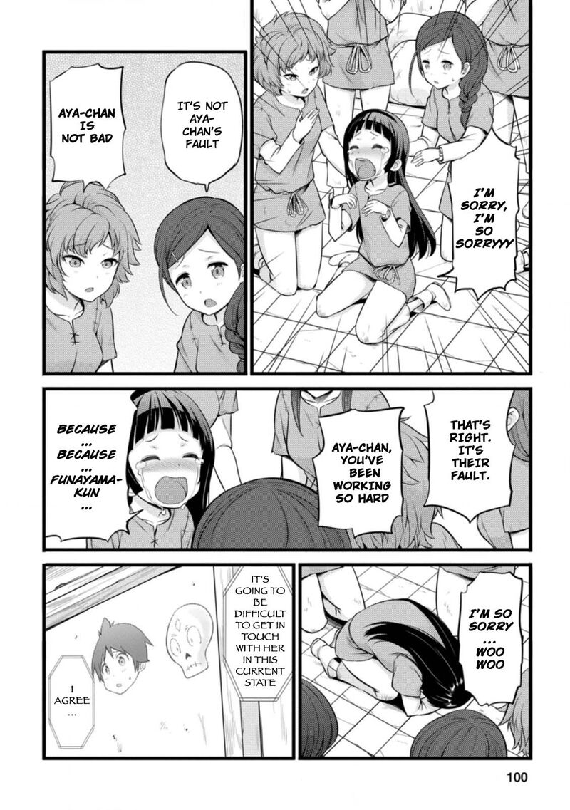 Hazure Hantei Kara Hajimatta Cheat Majutsushi Seikatsu 14a 9