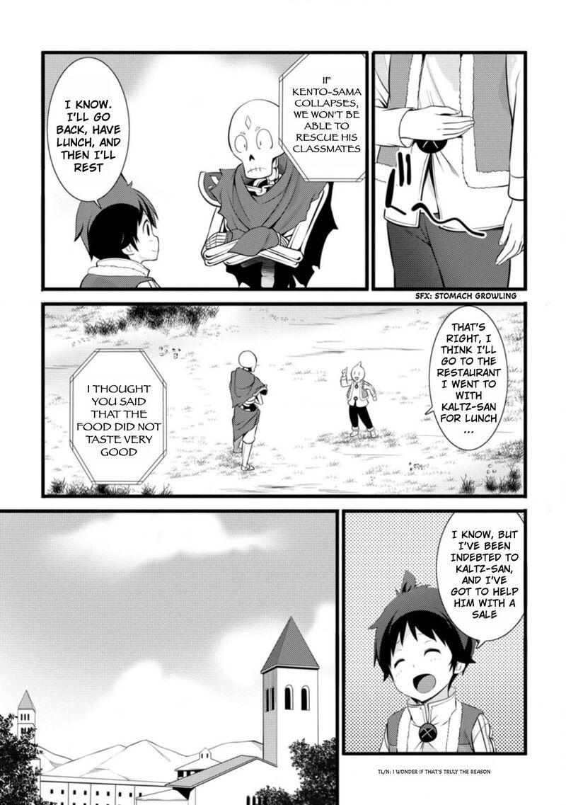 Hazure Hantei Kara Hajimatta Cheat Majutsushi Seikatsu 14b 10