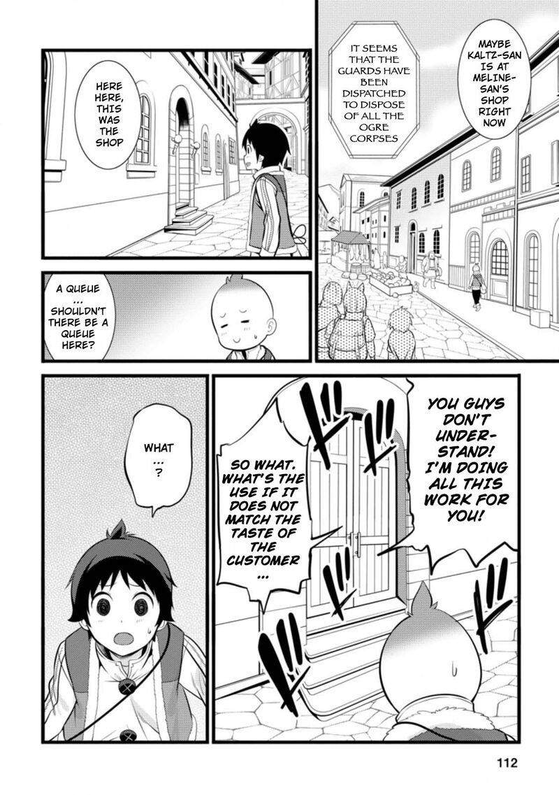Hazure Hantei Kara Hajimatta Cheat Majutsushi Seikatsu 14b 11
