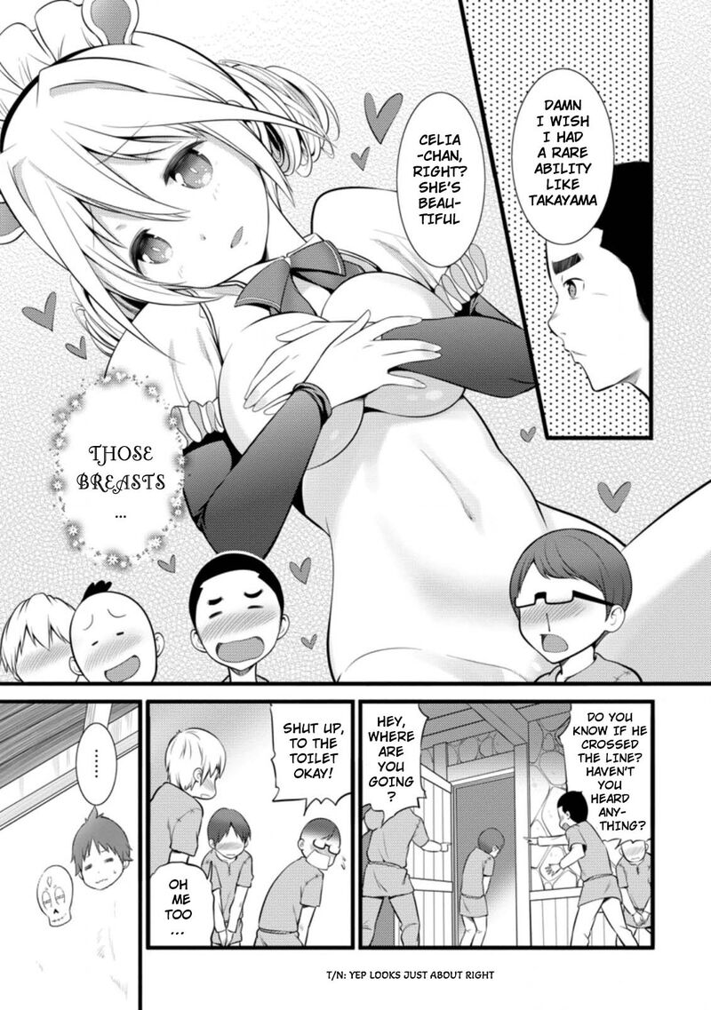 Hazure Hantei Kara Hajimatta Cheat Majutsushi Seikatsu 14b 2