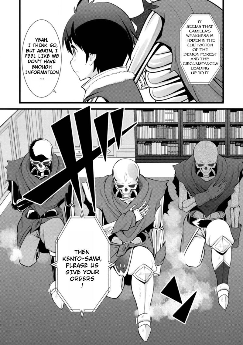 Hazure Hantei Kara Hajimatta Cheat Majutsushi Seikatsu 14b 6