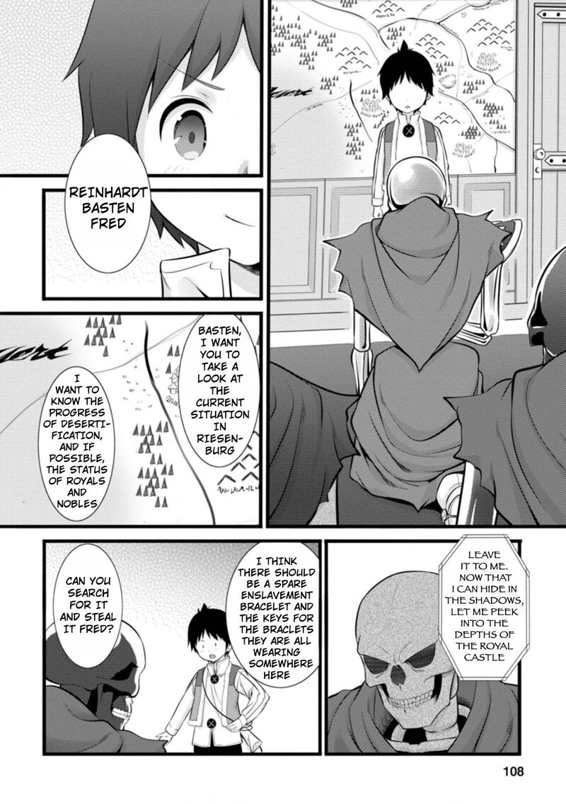 Hazure Hantei Kara Hajimatta Cheat Majutsushi Seikatsu 14b 7