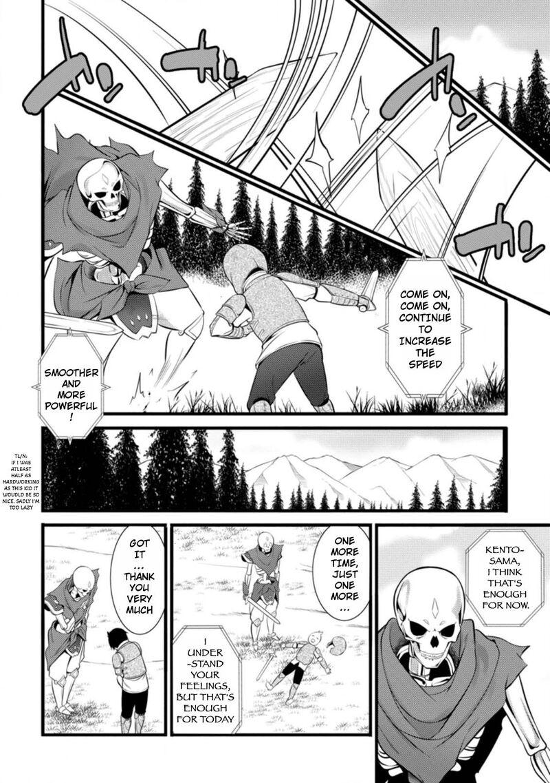 Hazure Hantei Kara Hajimatta Cheat Majutsushi Seikatsu 14b 9