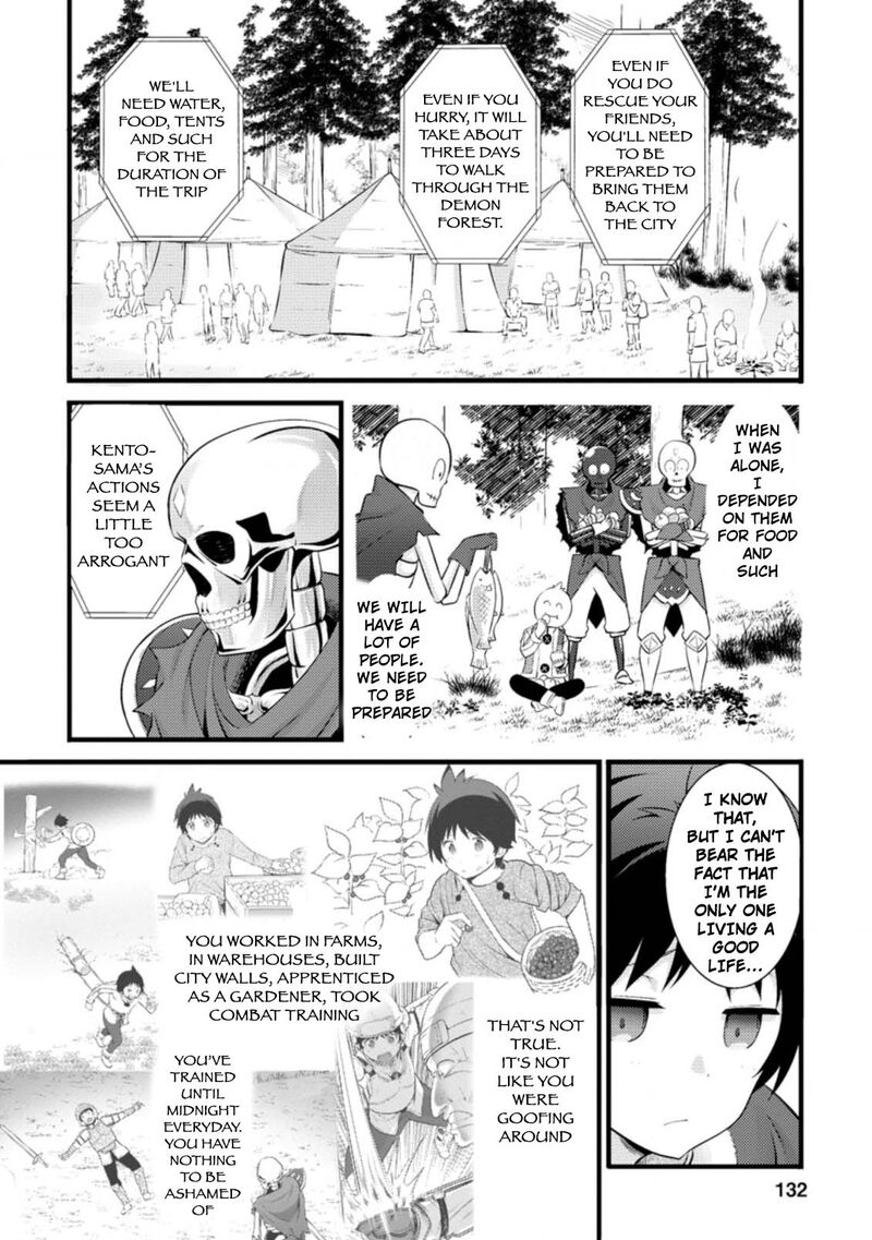 Hazure Hantei Kara Hajimatta Cheat Majutsushi Seikatsu 15a 11