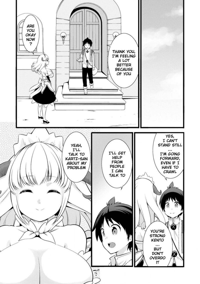 Hazure Hantei Kara Hajimatta Cheat Majutsushi Seikatsu 15a 2