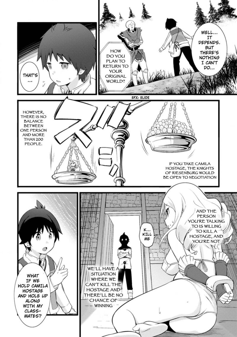 Hazure Hantei Kara Hajimatta Cheat Majutsushi Seikatsu 15a 5