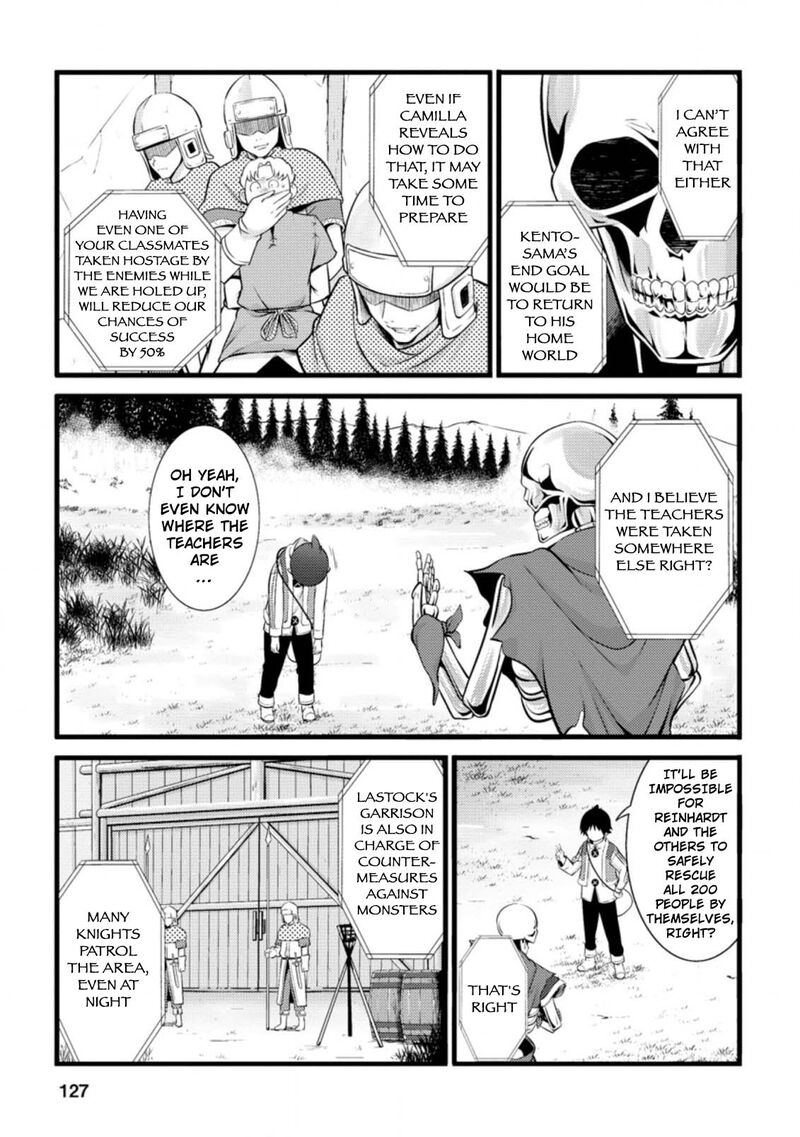 Hazure Hantei Kara Hajimatta Cheat Majutsushi Seikatsu 15a 6