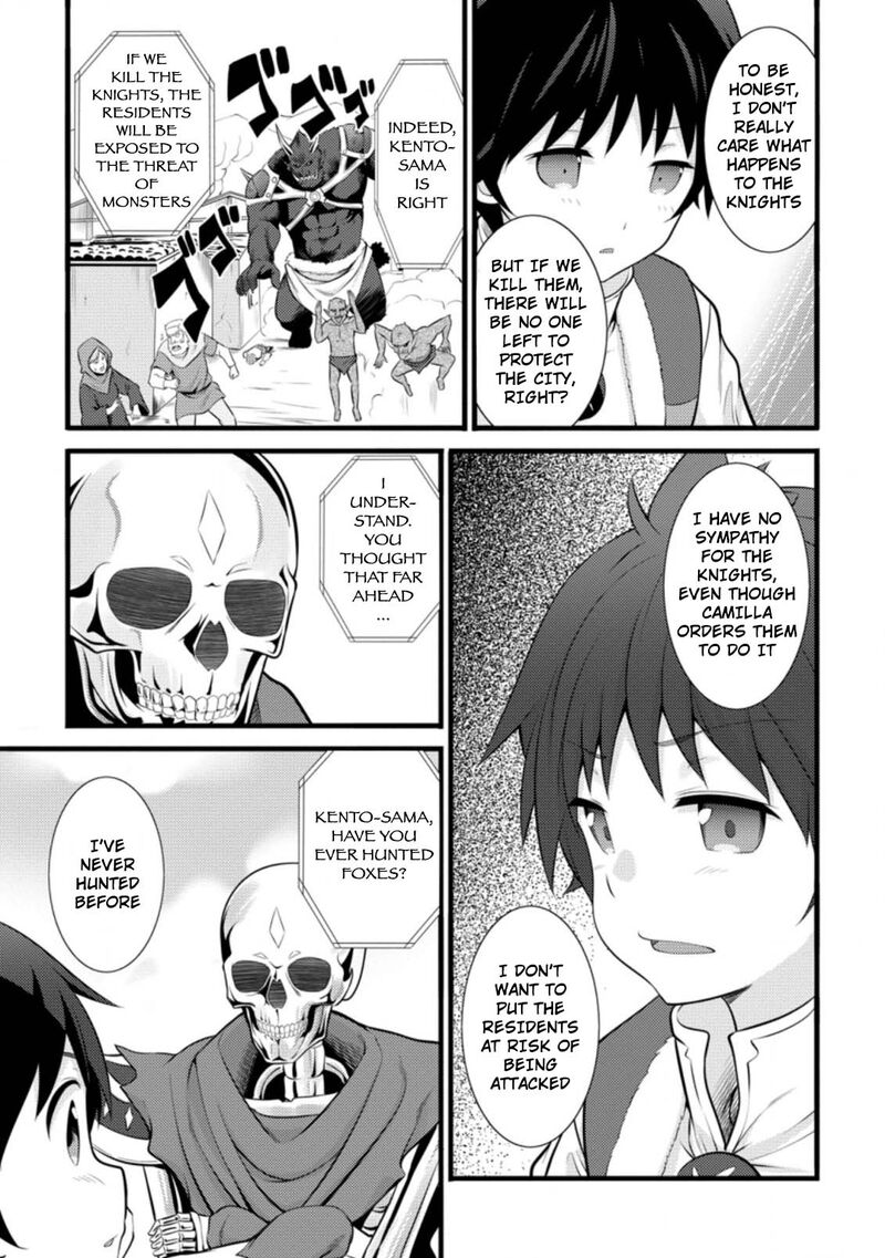 Hazure Hantei Kara Hajimatta Cheat Majutsushi Seikatsu 15a 8