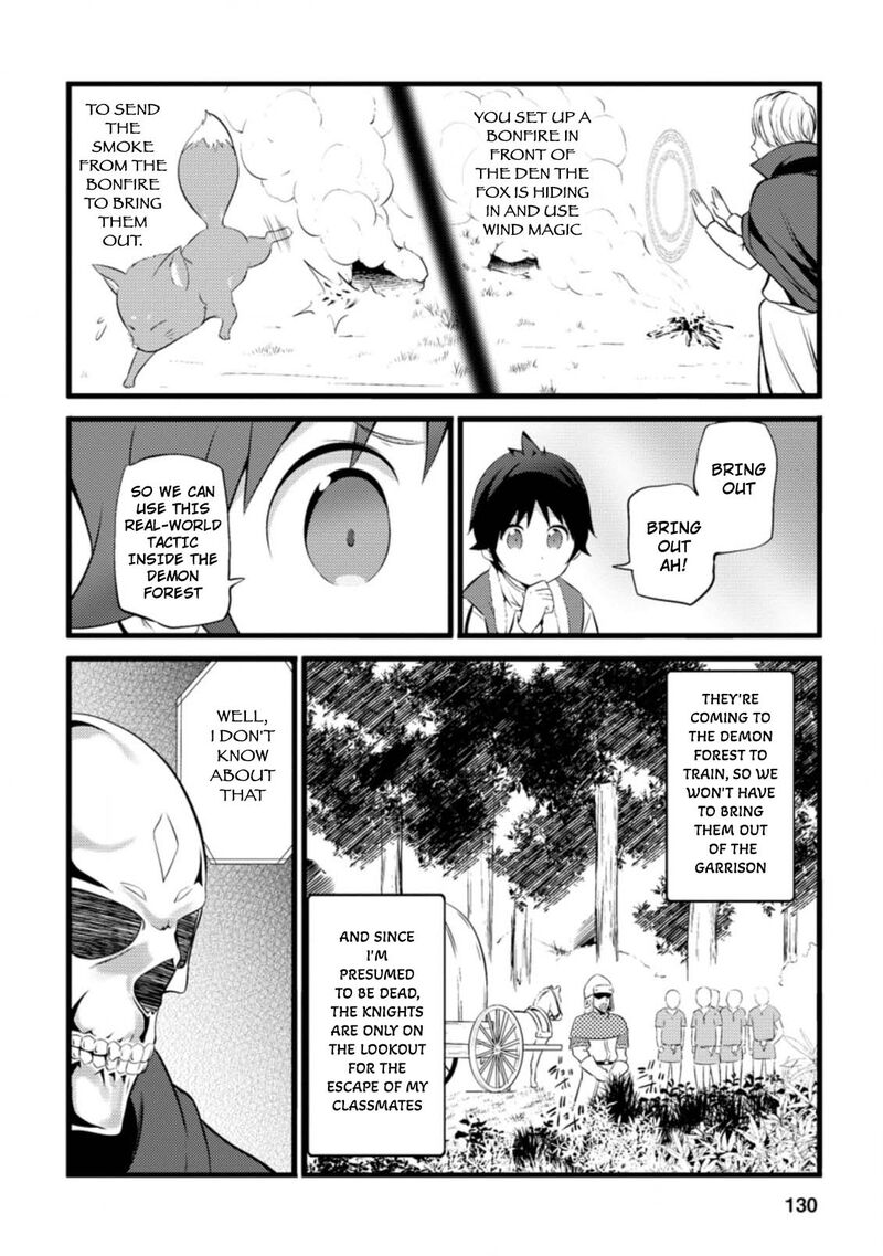 Hazure Hantei Kara Hajimatta Cheat Majutsushi Seikatsu 15a 9