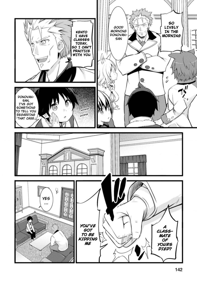 Hazure Hantei Kara Hajimatta Cheat Majutsushi Seikatsu 15b 11