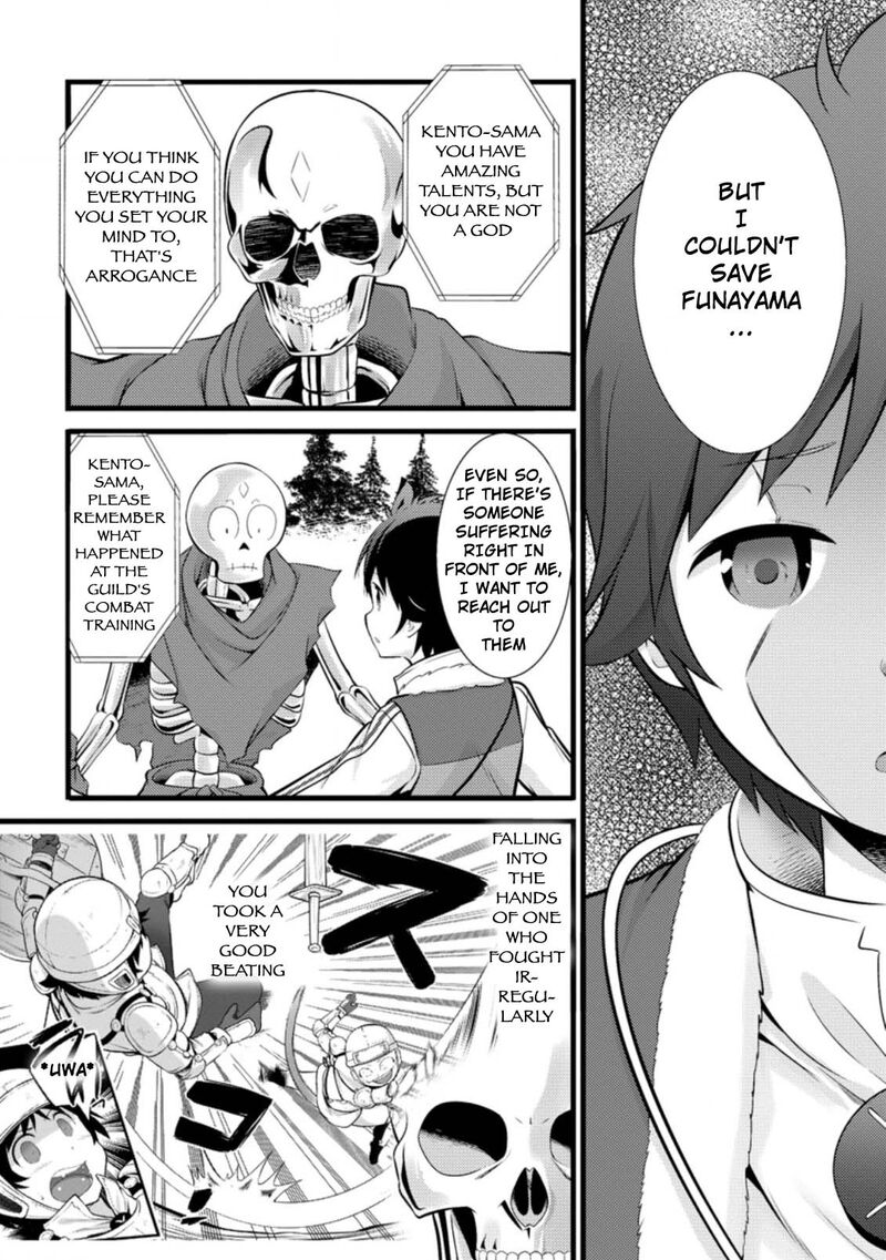 Hazure Hantei Kara Hajimatta Cheat Majutsushi Seikatsu 15b 2