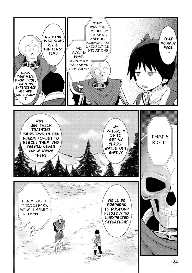 Hazure Hantei Kara Hajimatta Cheat Majutsushi Seikatsu 15b 3