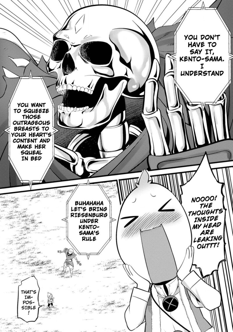 Hazure Hantei Kara Hajimatta Cheat Majutsushi Seikatsu 15b 7