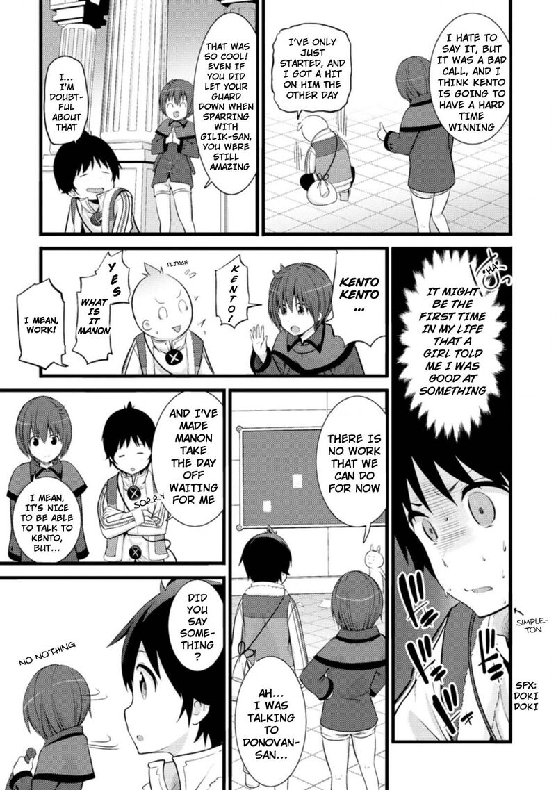Hazure Hantei Kara Hajimatta Cheat Majutsushi Seikatsu 15c 4