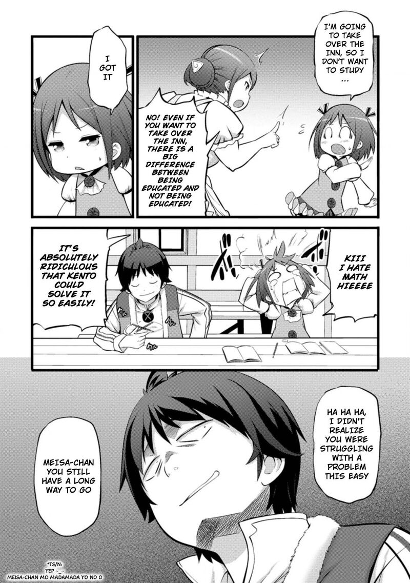 Hazure Hantei Kara Hajimatta Cheat Majutsushi Seikatsu 16a 8
