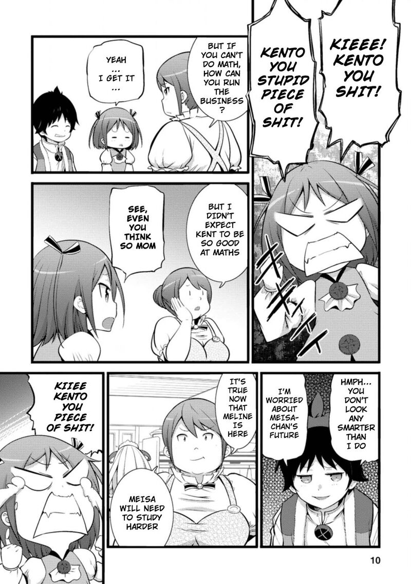 Hazure Hantei Kara Hajimatta Cheat Majutsushi Seikatsu 16a 9