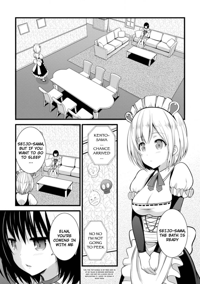 Hazure Hantei Kara Hajimatta Cheat Majutsushi Seikatsu 16b 2
