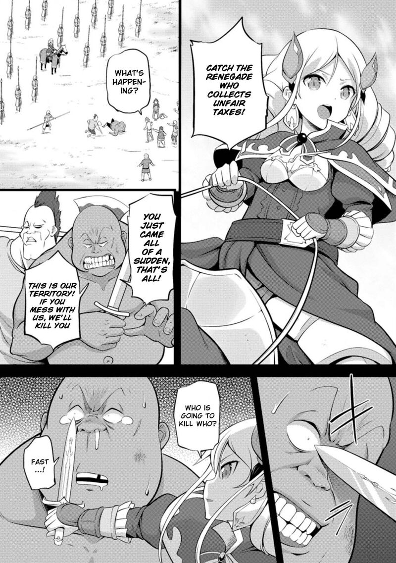 Hazure Hantei Kara Hajimatta Cheat Majutsushi Seikatsu 16b 9