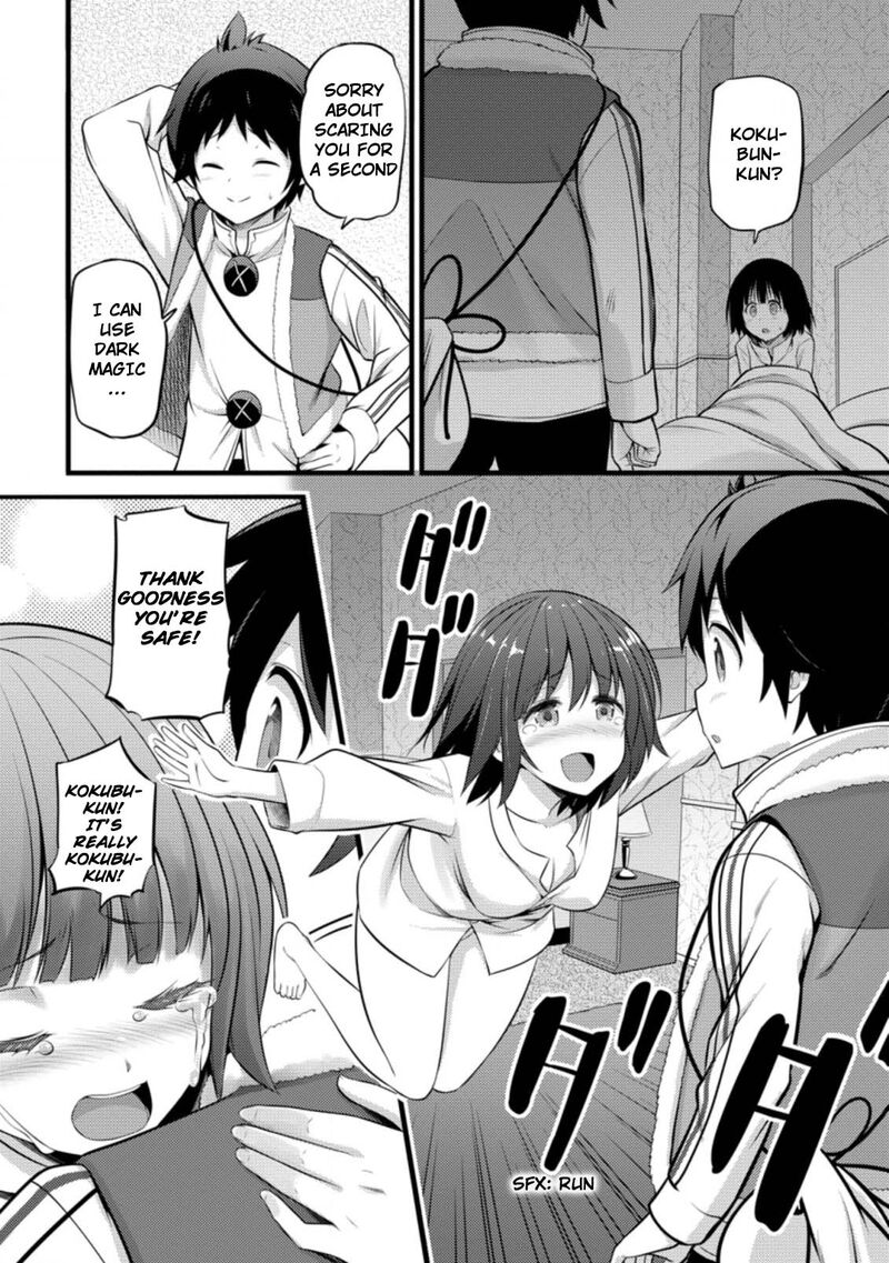 Hazure Hantei Kara Hajimatta Cheat Majutsushi Seikatsu 16c 11
