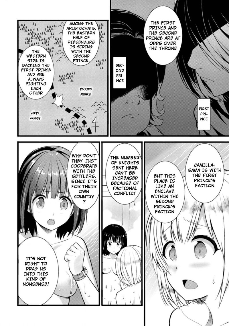 Hazure Hantei Kara Hajimatta Cheat Majutsushi Seikatsu 16c 3