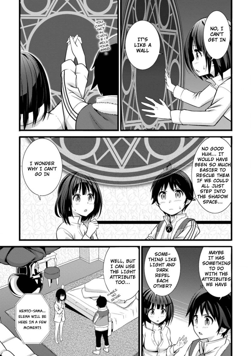 Hazure Hantei Kara Hajimatta Cheat Majutsushi Seikatsu 17a 10
