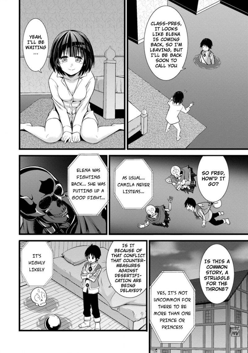 Hazure Hantei Kara Hajimatta Cheat Majutsushi Seikatsu 17a 11