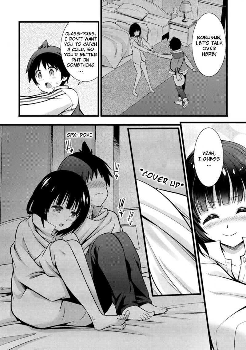 Hazure Hantei Kara Hajimatta Cheat Majutsushi Seikatsu 17a 3