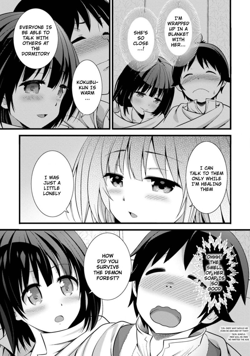 Hazure Hantei Kara Hajimatta Cheat Majutsushi Seikatsu 17a 4