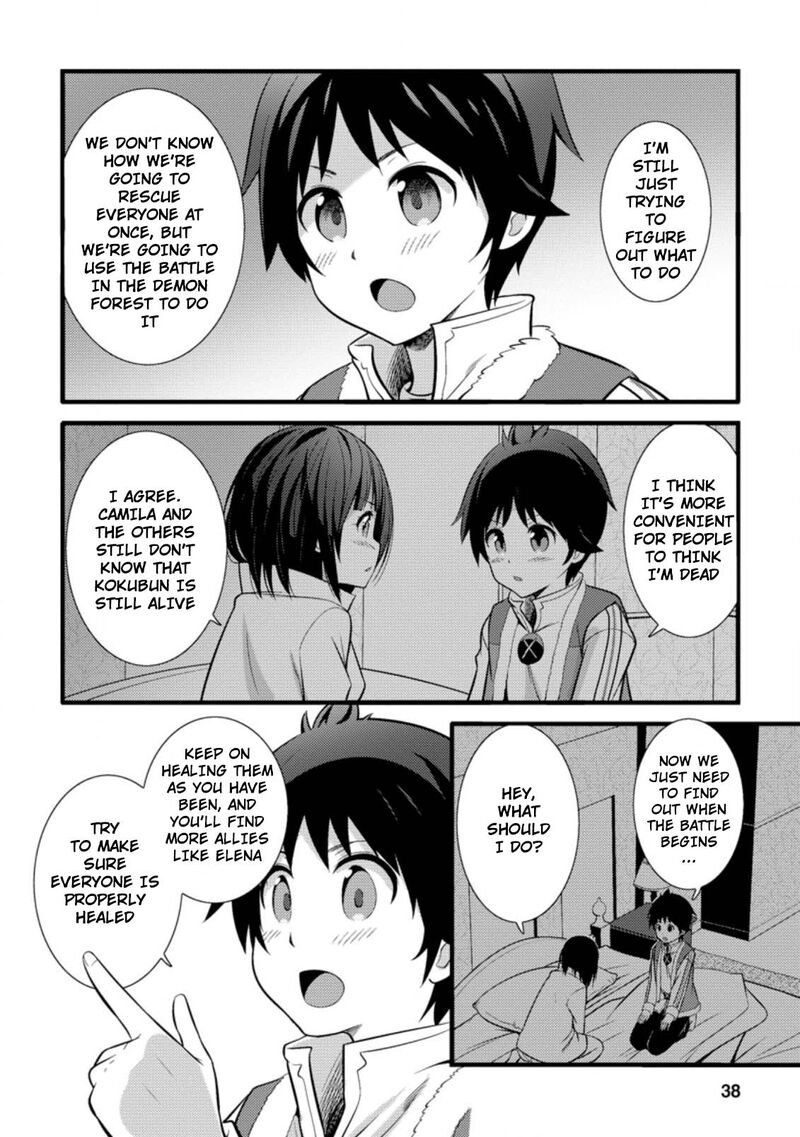 Hazure Hantei Kara Hajimatta Cheat Majutsushi Seikatsu 17a 7
