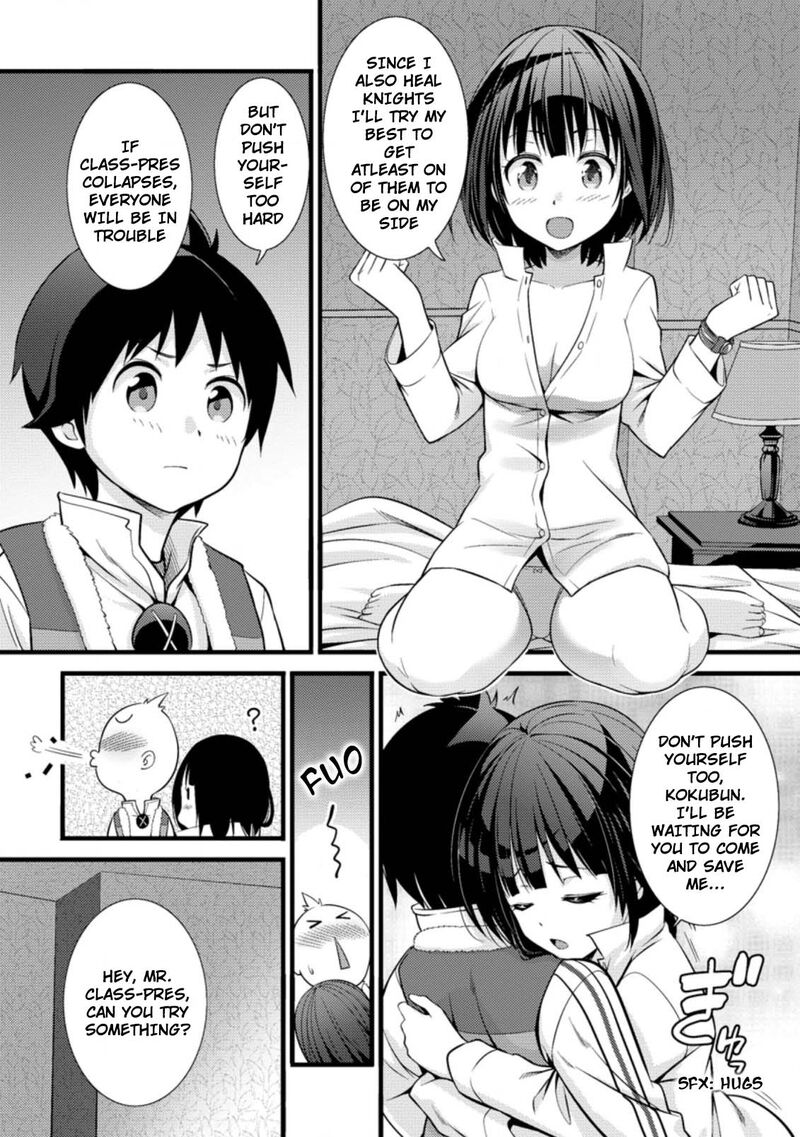 Hazure Hantei Kara Hajimatta Cheat Majutsushi Seikatsu 17a 8