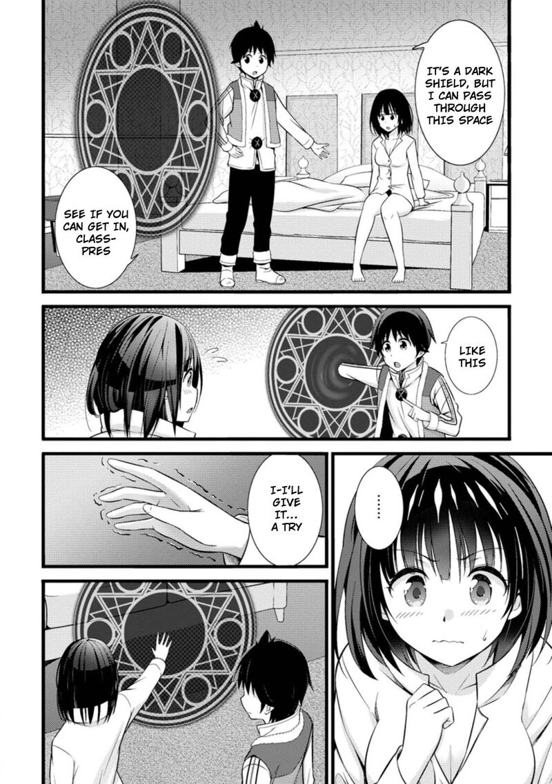 Hazure Hantei Kara Hajimatta Cheat Majutsushi Seikatsu 17a 9