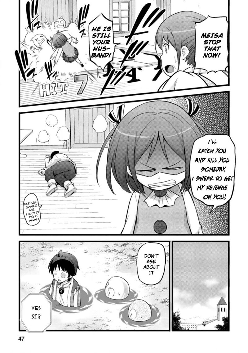 Hazure Hantei Kara Hajimatta Cheat Majutsushi Seikatsu 17b 14
