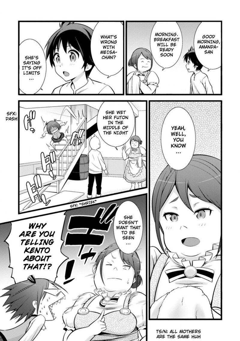 Hazure Hantei Kara Hajimatta Cheat Majutsushi Seikatsu 17b 4