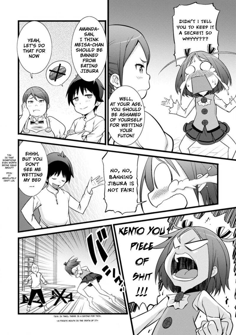 Hazure Hantei Kara Hajimatta Cheat Majutsushi Seikatsu 17b 5