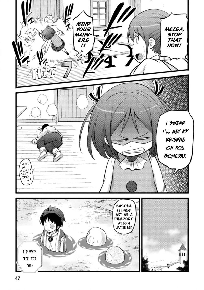 Hazure Hantei Kara Hajimatta Cheat Majutsushi Seikatsu 17b 6