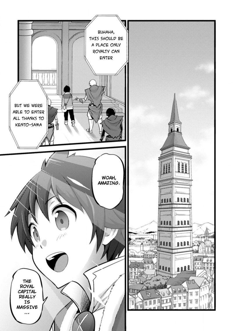 Hazure Hantei Kara Hajimatta Cheat Majutsushi Seikatsu 17b 8