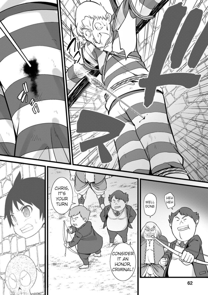 Hazure Hantei Kara Hajimatta Cheat Majutsushi Seikatsu 17c 11