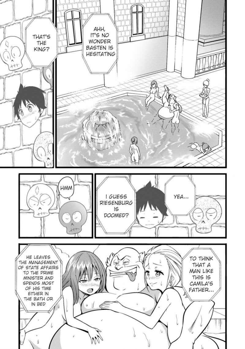 Hazure Hantei Kara Hajimatta Cheat Majutsushi Seikatsu 17c 2
