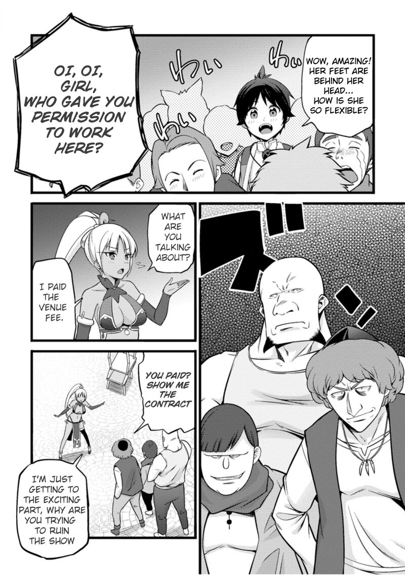 Hazure Hantei Kara Hajimatta Cheat Majutsushi Seikatsu 18a 10