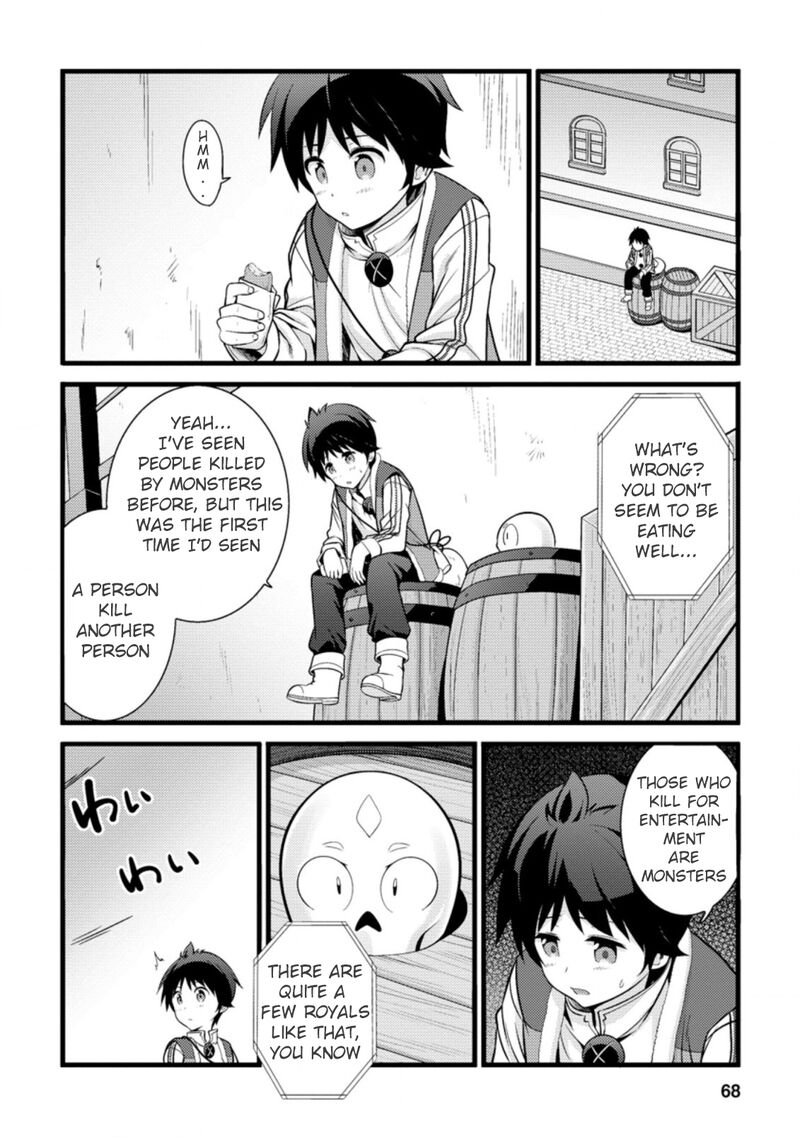 Hazure Hantei Kara Hajimatta Cheat Majutsushi Seikatsu 18a 7