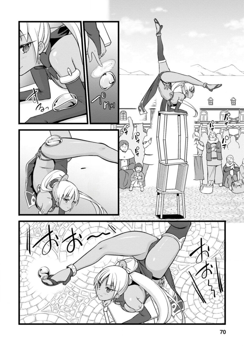 Hazure Hantei Kara Hajimatta Cheat Majutsushi Seikatsu 18a 9