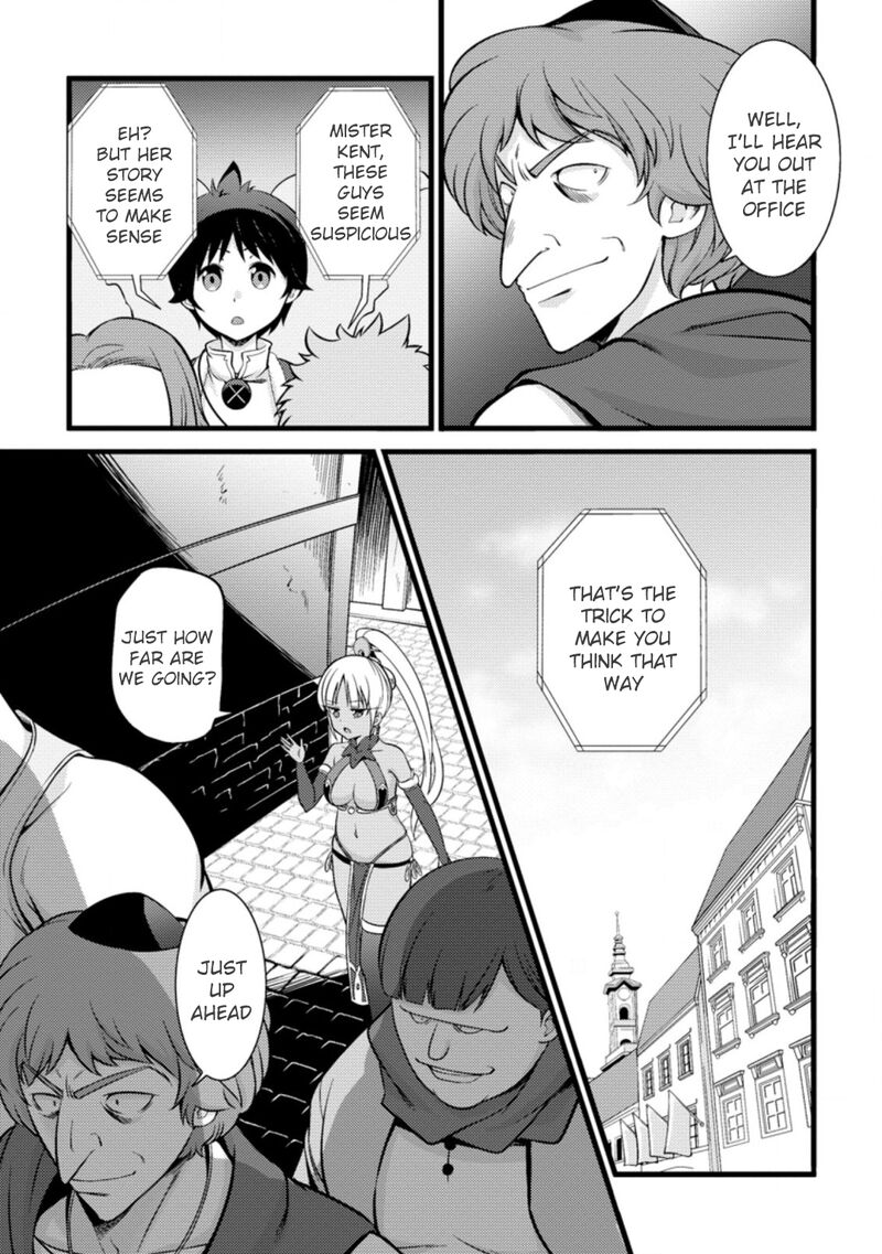 Hazure Hantei Kara Hajimatta Cheat Majutsushi Seikatsu 18b 2