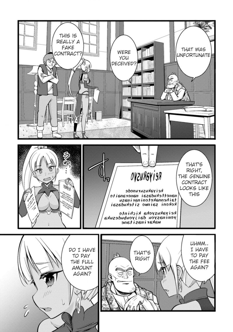 Hazure Hantei Kara Hajimatta Cheat Majutsushi Seikatsu 18b 4
