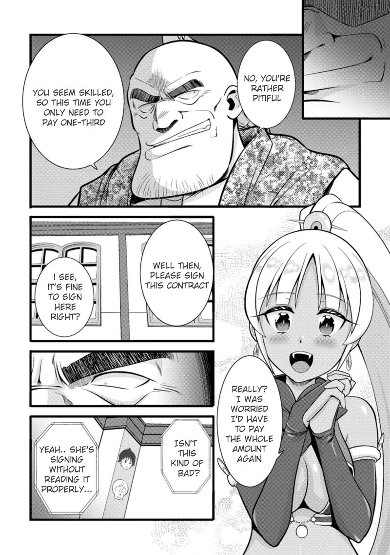 Hazure Hantei Kara Hajimatta Cheat Majutsushi Seikatsu 18b 5