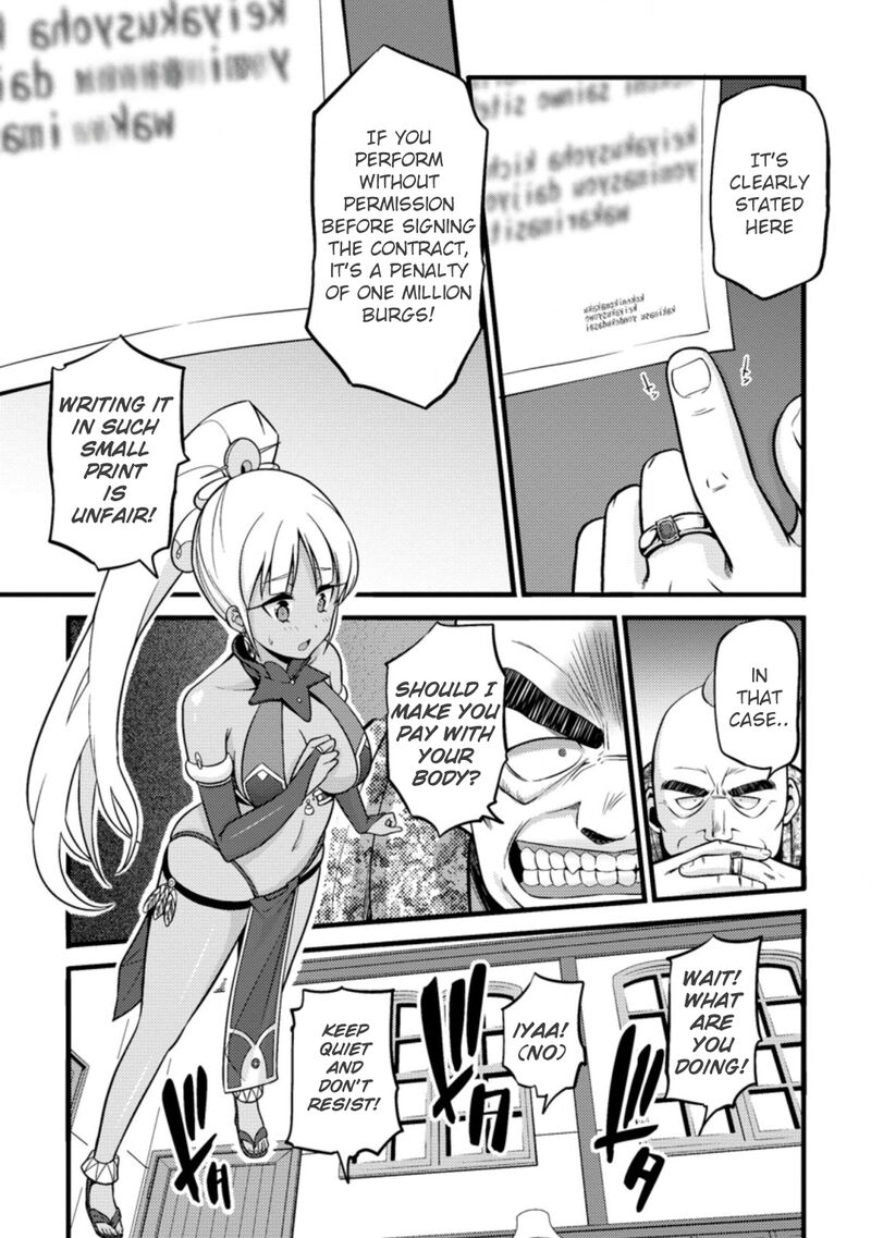 Hazure Hantei Kara Hajimatta Cheat Majutsushi Seikatsu 18b 7