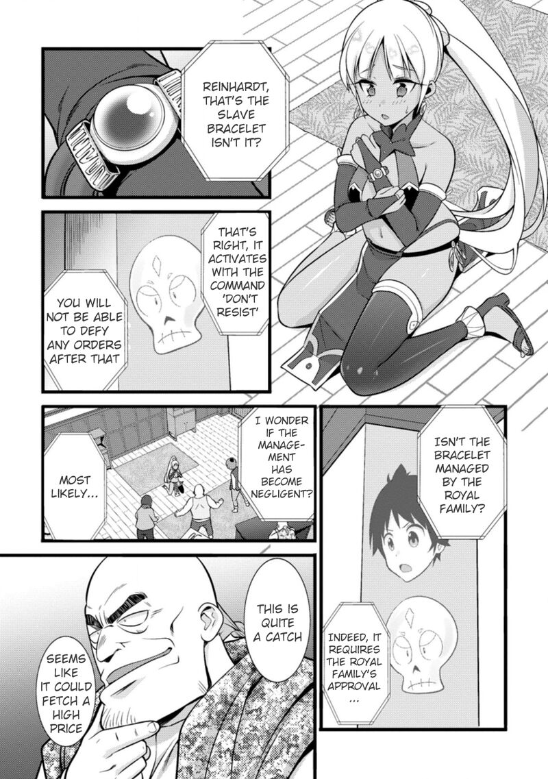 Hazure Hantei Kara Hajimatta Cheat Majutsushi Seikatsu 18b 8