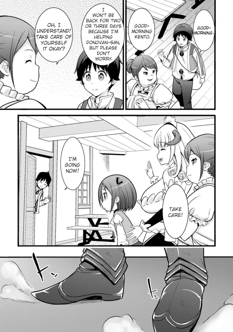Hazure Hantei Kara Hajimatta Cheat Majutsushi Seikatsu 19 11