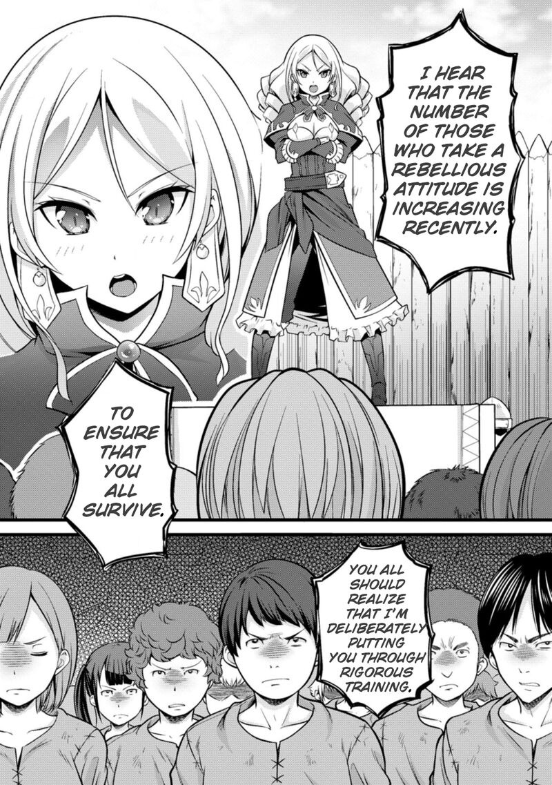 Hazure Hantei Kara Hajimatta Cheat Majutsushi Seikatsu 19 12