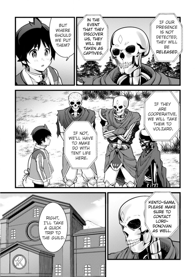 Hazure Hantei Kara Hajimatta Cheat Majutsushi Seikatsu 19 2