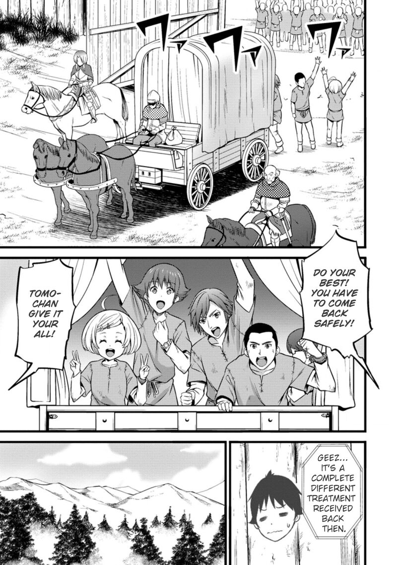 Hazure Hantei Kara Hajimatta Cheat Majutsushi Seikatsu 19 20